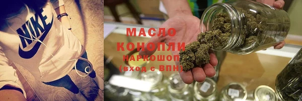 прущие крисы Вязники