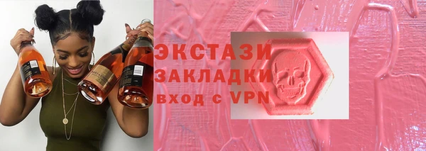 прущие крисы Вязники