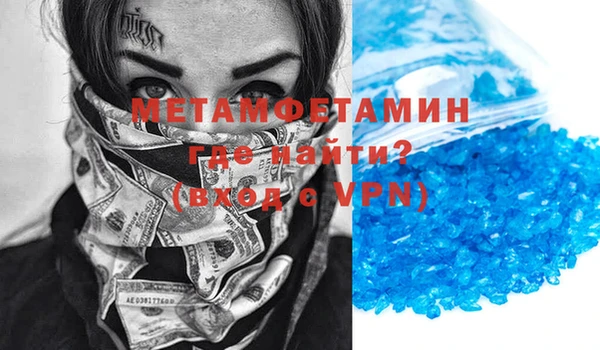 наркотики Верхний Тагил
