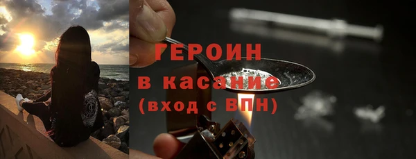 ECSTASY Вяземский