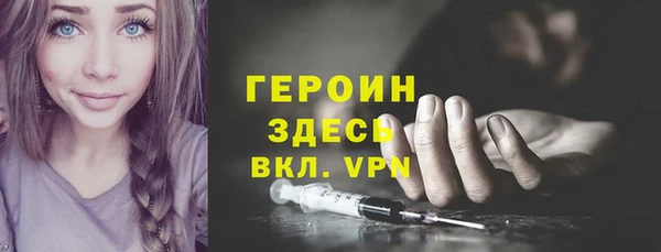 круглые Волосово