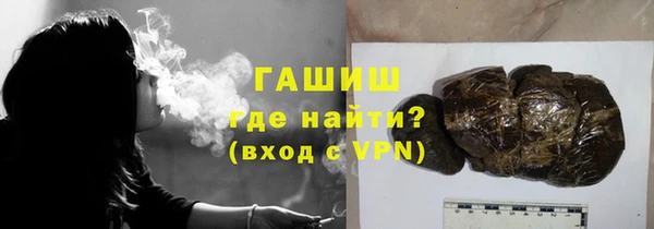 ECSTASY Вяземский