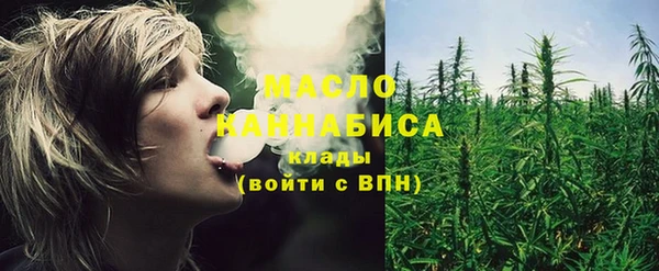 круглые Волосово