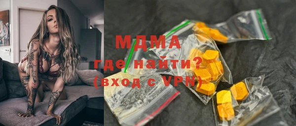 круглые Волосово