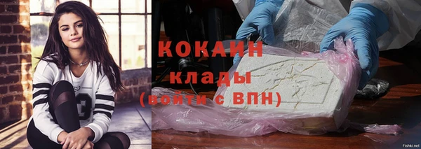 MDMA Premium VHQ Верхнеуральск