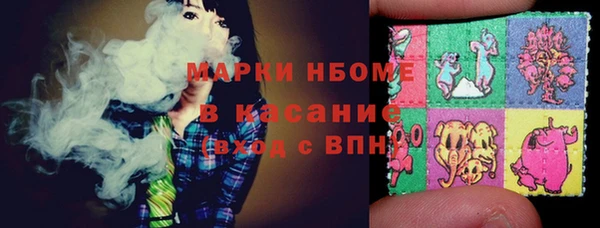 прущие крисы Вязники