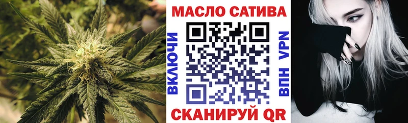KRAKEN маркетплейс  цена наркотик  Заинск  Дистиллят ТГК вейп 